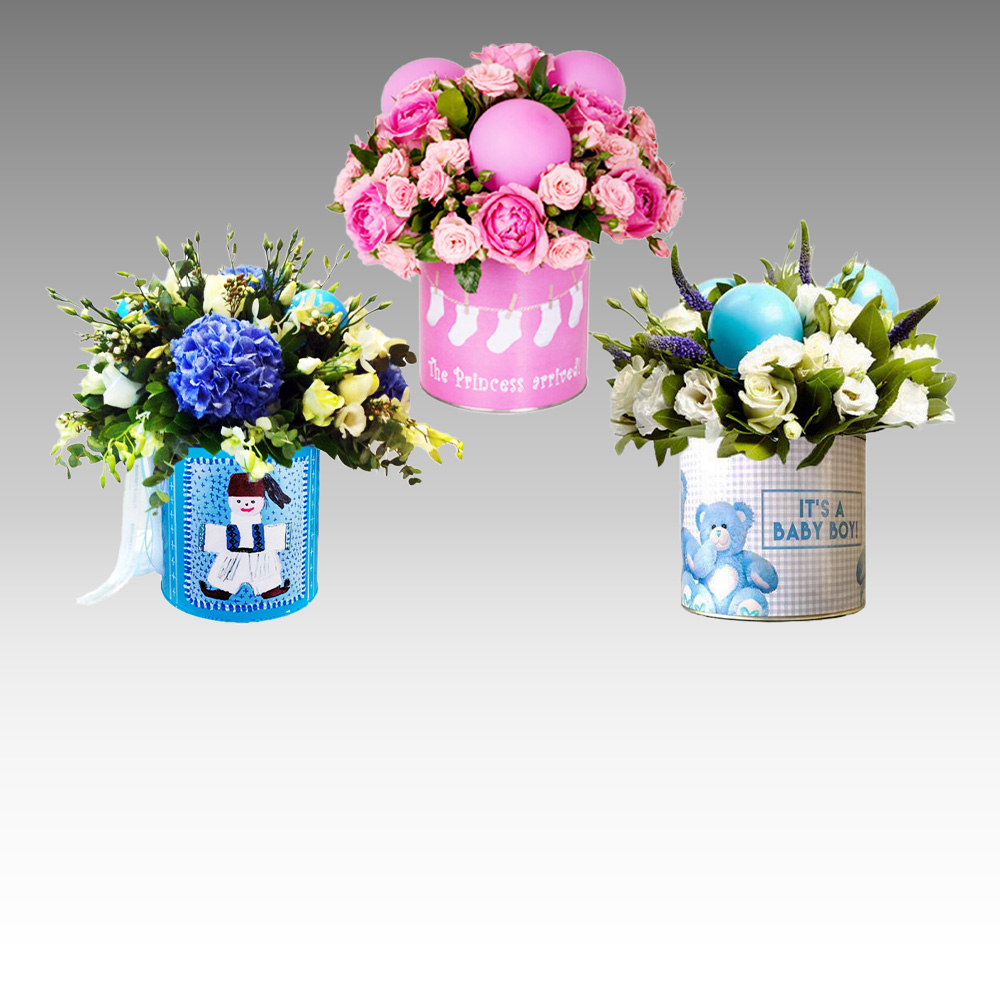 KIDS & BABIES COLLECTION